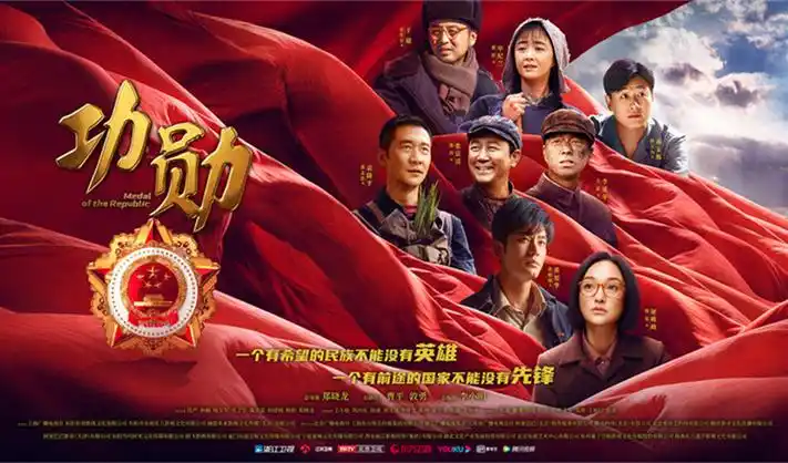 午夜影院影视轮播