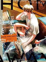 漫画改编专题配图占位，原作分格与改编对照构图